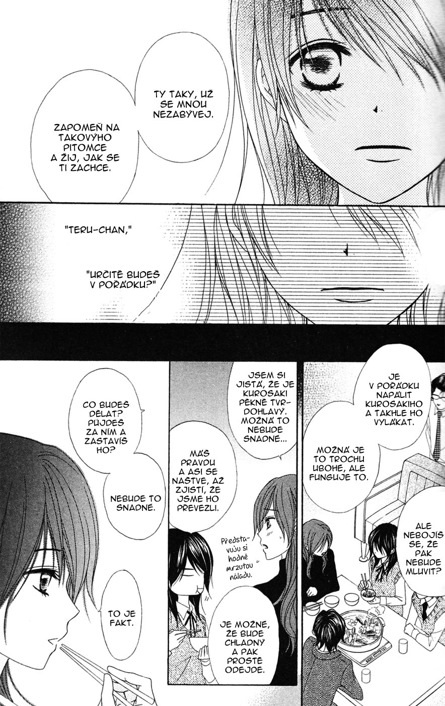Dengeki Daisy v09 c41 - 050.jpg